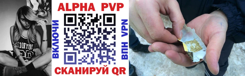 Какие есть наркотики Батайск СОЛЬ Меф мяу мяу Марихуана КОКАИН