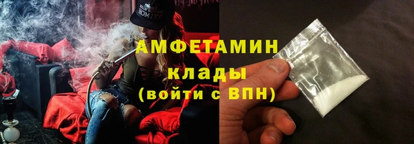 МДПВ Абдулино