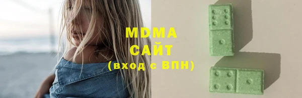 шишки Алексин