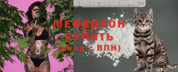 МДПВ Абдулино