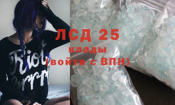 МДПВ Абдулино