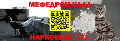 эйфоретик Апрелевка