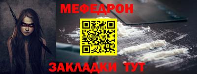 эйфоретик Апрелевка