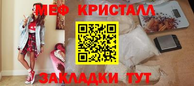 эйфоретик Апрелевка