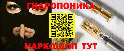 кокаин премиум Апшеронск