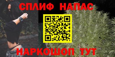 эйфоретик Апрелевка