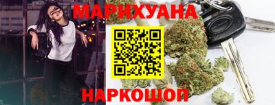 кокаин премиум Апшеронск