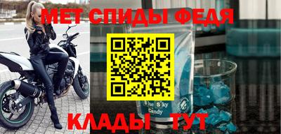 кокаин премиум Апшеронск