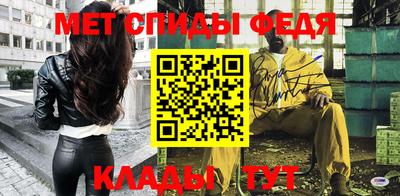 эйфоретик Апрелевка