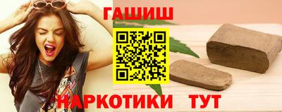 эйфоретик Апрелевка