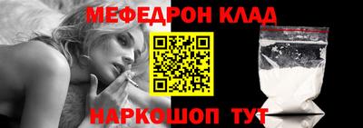 эйфоретик Апрелевка