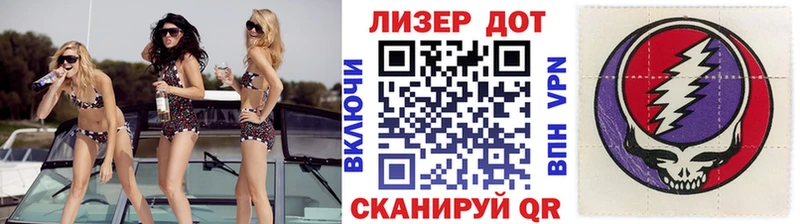 наркошоп  даркнет официальный сайт  Марки NBOMe 1500мкг  Батайск 